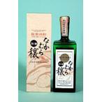 なかむら穣720ml