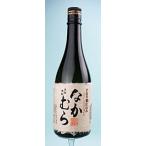 なかむら　芋 720ml