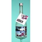. высота . shiso shochu 720ml