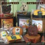  Halloween retro CAN( тыква * призрак * чёрный кошка )~ Wakayama префектура производство тыква . фрукты. жарение кондитерские изделия в жестяной банке маленький подарок 