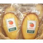  Arita река блок производство se Minaux ru orange. Madeleine ( жарение кондитерские изделия )