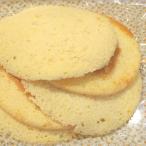 [ рефрижератор рейс ][ есть перевод ] бисквит. порванный край так же еда .........[ масло использование ( маргарин не использование )/250g]