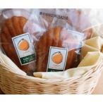  внизу Цу производство ..... Madeleine ( жарение кондитерские изделия )