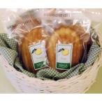  yuzu. Madeleine ( жарение кондитерские изделия )~ внизу Цу блок сверху гора san. . пестициды yuzu. pi-ru... ввод 