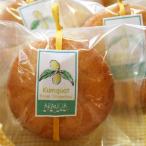 ki.... миндаль капкейк ~ внизу Цу блок сверху гора san. золотой .. проигрыватель -to ввод ( жарение кондитерские изделия )