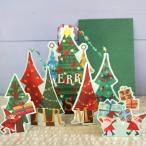 立体クリスマスカード colobockle Christmas wide card （ツリーの森をサンタがプレゼント配達）【ネコポス可】