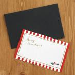 名刺型ミニクリスマスカード「シンプル紅白,ひいらぎと赤い実」【グリーティングカード,ギフトカード,メッセージカード】【封筒つき】【ネコポス可】