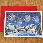 メルヘンクリスマスカード『夜空にきらめく花火を見上げるサンタたち』【ネコポス可】
