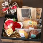 【送料込】『レッドハート,カフェ,ギフトBOX』和歌山産フルーツの焼き菓子とコーヒーとプリザーブドフラワーのハート型アレンジ【花とスイーツギフト】母の日