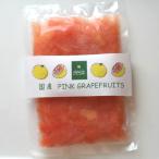 [ рефрижератор местного производства фрукты ] [ розовый грейпфрут ] Wakayama Arita река блок производство . пестициды грейпфрут. ... реальный ~ кулинария, конфеты, смузи .200g
