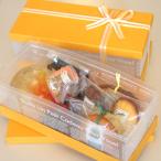 ハーバルクリアBOXオレンジ〜プリザ