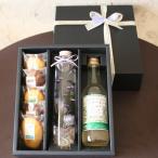 「ハーバリウム・スイーツギフトBOX・紫」標本風お花のアレンジとジュースと焼き菓子(和歌山ジンジャーエール/オレンジジュース＆柑橘マドレーヌ)母の日