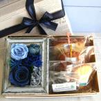 プリザーブドフラワーミニフレームと...