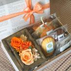 プリザーブドフラワーミニフレームと...