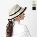 【クーポン対象】ホシイトデアウ HOSHII TO DEAU ×Chapeaugraphy aranciato別注 綿麻 シャンブレー リネンオックス キャペリンハット 帽子 2025ss新作