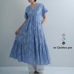 ショッピング新作 ヌキテパ ne Quittez pas  コットンボイル ストライプ アネモネ箔プリント フレンチスリーブ ドレス 010561ws2  春夏 2026ss新作