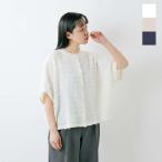 【50%OFF】マイカアンドディール MICA&DEAL 2way フリンジ ジャガード ボレロ 0125108055o レディース