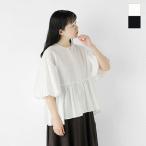 【50%OFF】マイカアンドディール MICA&DEAL ペプラム ボリューム ジップアップ ブラウス 0125206114o レディース