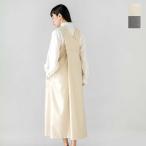 【70%OFF】サイ Scye シルク ウール ツイル クロスバック ワンピース Silk Wool Twill Cross Back Dress 1225-01040 レディース