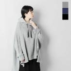 コグザビッグスモーク COGTHEBIGSMOKE チャンキーリブ ジャージー 2way フーディ DIXIE HOODY 13101-117-416-1 レディース 2025aw新作