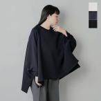 コグザビッグスモーク COGTHEBIGSMOKE ダンボールニット サイドスリット スウェットシャツ DAISY TOP 13101-226-435-1 レディース 2025aw新作