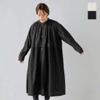 ショッピングリネン セール【40%OFF】ヴラスブラム Vlas Blomme コットン リネン 2way ドレス 13218085 レディース【☆】