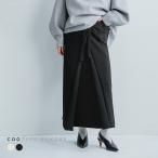 コグザビッグスモーク COGTHEBIGSMOKE ダブルラップスカート MINA DOUBLE WRAP SKIRT 15501-256-1316-1 レディース 秋冬 2026aw新作