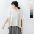 ショッピング新作 トラバイユマニュアル TRAVAIL MANUEL コットン クラシック天竺 スリット Tシャツ 2014-same1  レディース 2025ss新作