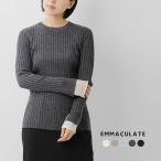 エマキュレイト EMMACULATE  エキストラファインウール ワイドリブ プルオーバー 2254k-56412 レディース  2025aw新作