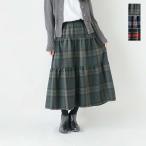 ショッピングオブ オニールオブダブリン O’NEIL OF DUBLIN aranciato別注 ティア ロング スカート 241ea-83wp  レディース 2025aw新作