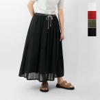 【50%OFF】ファブリケ アン プラネテール fabrique en planete terre コットン ローン フレア ロング スカート 251-116 レディース