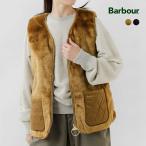 バブアー Barbour カリン フェイクファー ジレ KARIN FAUX FUR GILET 252lgi0201 レディース サイズ・カラー交換初回無料 2025aw新作