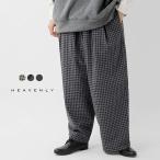 ヘブンリー heavenly  コットンリネン チェック イージーパンツ 2550051 レディース  2025aw新作