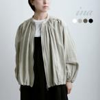 ショッピング春夏 イナ ina  リネン 両開きオープンファスナー ブルゾン 256101 レディース  春夏 2026ss新作