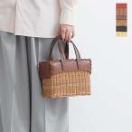 【クーポン対象】ア ヴァケーション A VACATION ラタン ハンド バッグ S RATTAN S 25ss-a98 レディース 2025ss新作