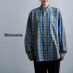 シンゾーン Shinzone  チェック ダディシャツ CHECK DADDY SHIRT 26smsbl11 レディース  春夏 2026ss新作 爆買