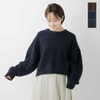 ミディウミ MidiUmi コットンウールミックス パイル ボア ニット プルオーバー pile boa knit pull over 3-729946  レディース 2025aw新作【☆】
