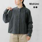 ショッピングカフス ミディウミ MidiUmi  コットン タック ショート シャツ tuck short shirt 3-739943  レディース 2025aw新作