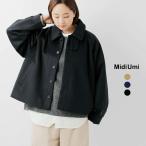 ミディウミ MidiUmi  ウール ショート ジャケット wool short JK 3-779961 レディース サイズ・カラー交換初回無料 2025aw新作 【クーポン対象】