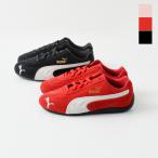 ショッピング新作 プーマ PUMA スピードキャット SPEEDCAT OG スニーカー 398846  春夏 ユニセックス 2026ss新作