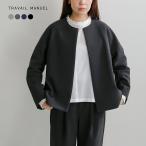  тигр baiyu manual TRAVAIL MANUEL двойной Cross no color жакет 4002 женский осень-зима 2026aw новый продукт 