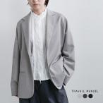 ショッピング新作 トラバイユマニュアル TRAVAIL MANUEL  イージー ウーステッド ジャケット 4021 レディース  春夏 2026ss新作
