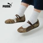 Puma PUMA скорость кошка балет wild обувь SPEEDCAT BALLET WILD WNS 406689 женский 2025aw новый продукт [ купон объект ]