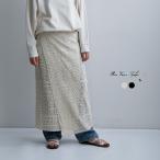 ボンビュータン bon vieux temps  オーガニックコットン レース ラップ スカート 47128 レディース  春夏 2026ss新作 爆買