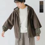 ショッピングTOKYO シアントーキョー CYAN TOKYO  ストレッチ シャギー ミリタリー ブルゾン 504384  レディース サイズ・カラー交換初回無料 2025aw新作