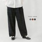 トラバイユマニュアル TRAVAIL MANUEL  ウールトロ チェック 2タック トラウザーズ 5094  レディース 2025aw新作