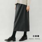 ショッピングロングスカート トラバイユマニュアル TRAVAIL MANUEL ミラノ リブ ロングスカート 5098  レディース 2025aw新作