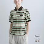 サイベーシックス SCYE BASICS