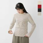 ショッピング均一セール セール【30%OFF】ヘルスニット Healthknit クラシック フライス クルーネック 長袖 Tシャツ 53019 レディース
