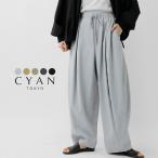 ショッピング新作 シアントーキョー CYAN TOKYO ヴィンテージツイル BIGバルーンパンツ 610438 レディース  春夏 2026ss新作